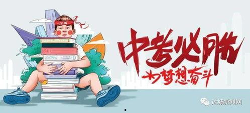 海丰爆料 赌博案件最新消息,警方重拳出击，涉案人员落网情况揭晓